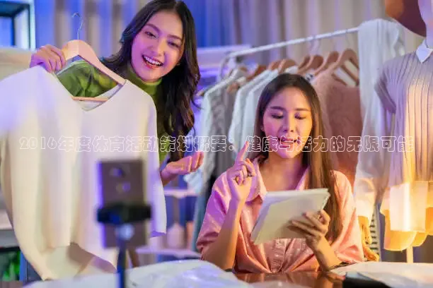 蜘蛛直播