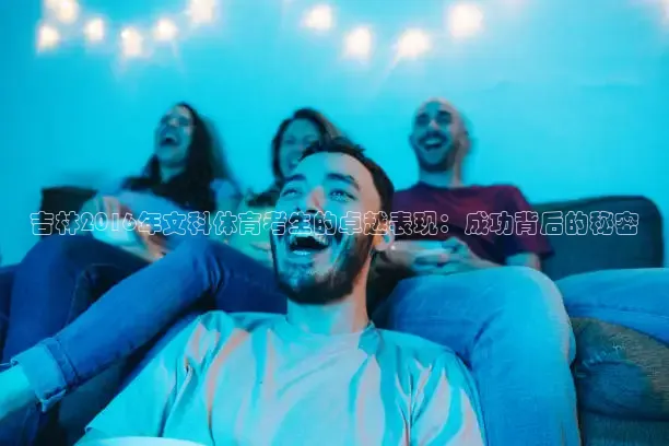 蜘蛛nba直播免费观看