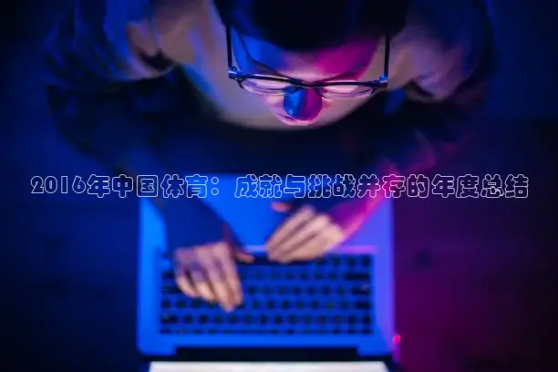 蜘蛛体育直播小狐狸