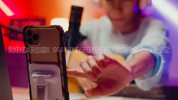 蜘蛛体育NBA免费直播