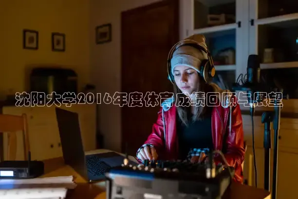 蜘蛛体育直播
