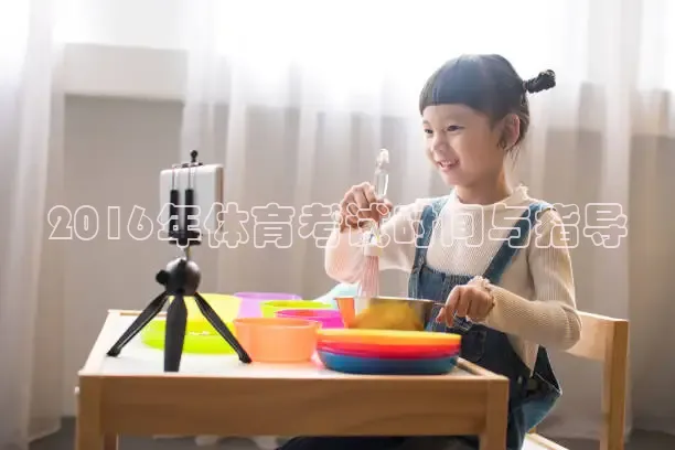 蜘蛛体育nba直播入口
