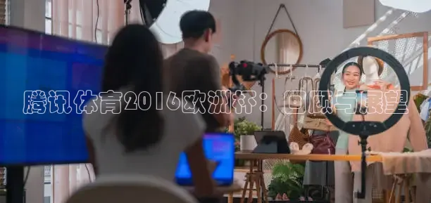 蜘蛛nba直播