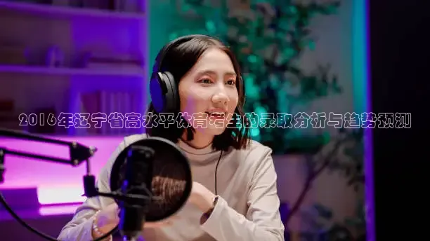 蜘蛛直播