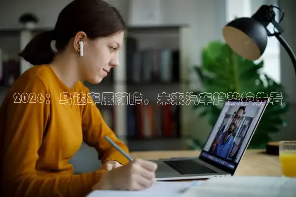 蜘蛛nba免费直播在线观看高清